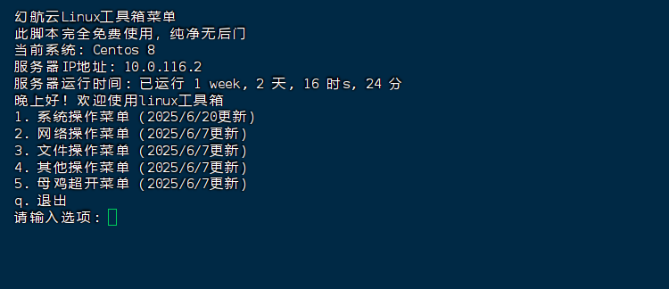 2026-02-14T07:02:51.png 2026-02-14T07:02:51.png