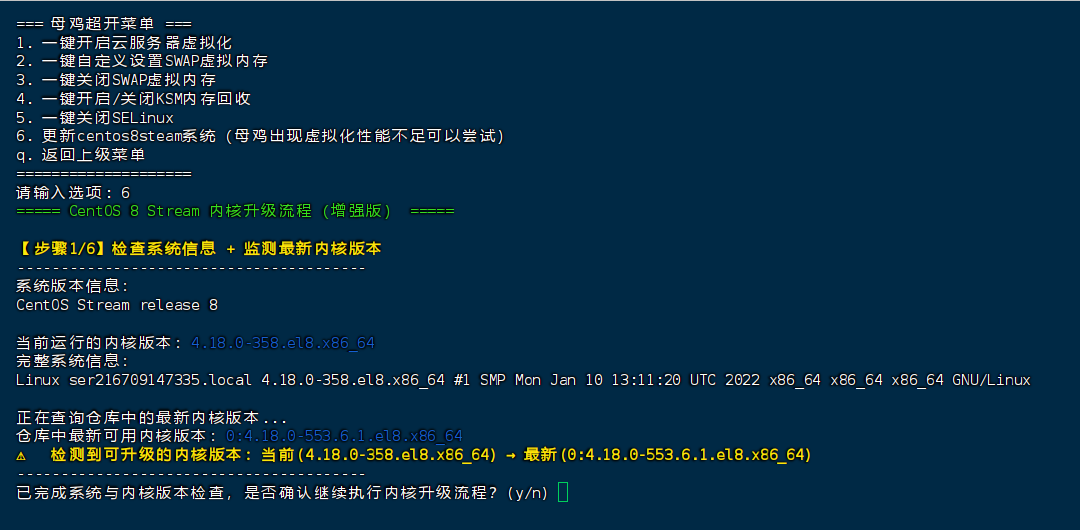 2026-02-14T07:01:45.png 2026-02-14T07:01:45.png